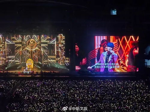 周杰伦天津演唱会受伤疑云 经纪公司澄清“被困铁球”事件真相